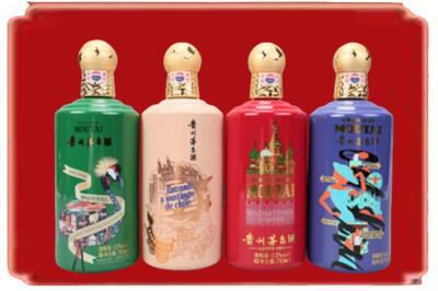 阿克苏烟酒回收走进系列茅台.jpg