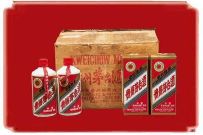 阿克苏烟酒回收老茅台酒.jpg
