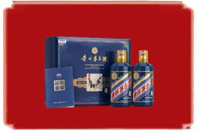 阿克苏烟酒回收鸡年茅台.jpg