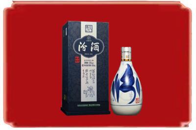 阿克苏烟酒回收汾酒.jpg