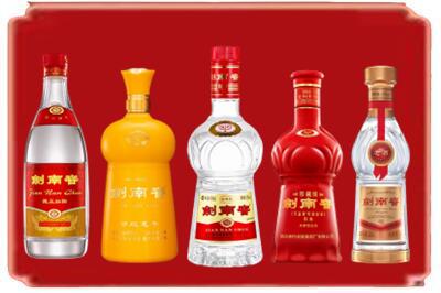 阿克苏烟酒回收各种剑南春.jpg