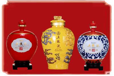 阿克苏烟酒回收五粮液各种摆件.jpg