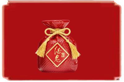 阿克苏烟酒回收酒鬼酒.jpg